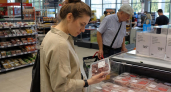 В куриных субпродуктах из Курска нашли три вида антибиотиков