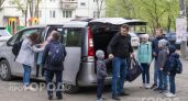 Деньги на карту уже ждут родителей: проверьте личный кабинет на Госуслугах для получения новой выплаты