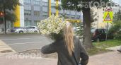 Вселенная готовит подарок для 7 знаков зодиака: проверьте в списке свою удачу на неделю с 8 по 14 июня
