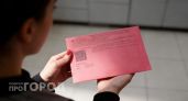 Владельцам квартир на заметку: почему с июня в почтовых ящиках появятся новые квитанции и что важно знать