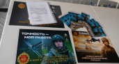 В День России 19 курян выбрали контракт вместо срочной службы