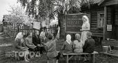 Ваша фамилия может быть клеймом: проверьте список позорных прозвищ предков, которые давали простолюдинам