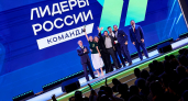 Курянин Денис Скорятин победил в «Лидерах России. Команда» и вышел в суперфинал