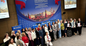 Эндокринологическая служба Курской области вошла в топ на всероссийском форуме
