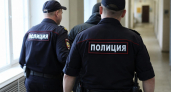 В Курске мужчине дали три года принудительных работ за призывы к насилию