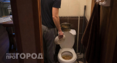 Ваша канализация забьется в самый неподходящий момент: перестаньте смывать эти привычные вещи прямо сейчас