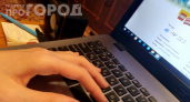 Хватит заряжать ноутбук каждые два часа: измените этот скрытый параметр и забудьте о поиске розетки надолго