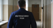 На экс-главу «Курской фармации» завели дело о превышении полномочий