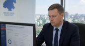 Голосование о запрете вейпов в Курской области перенесут из за иностранных ботов