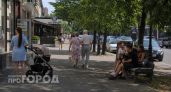 Бедных меньше, но доходы не растут: Курская область потеряла позиции в рейтинге регионов