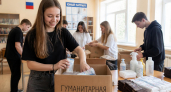 Курские школьники собрали бинты и «Пантенол» для бойцов на фронте
