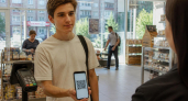 QR-код в Курске обновляется каждые 30 секунд и блокирует скриншоты