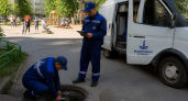 Три города Курской области захлестнула волна жалоб на ЖКХ