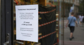 В Курской области 27 июня ограничат продажу алкоголя из за выпускных