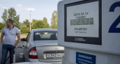 Автогаз в Курской области закрепился на уровне около 30 рублей за литр