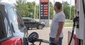 В Курской области с 24 июня топливо на АЗС будут отпускать только в баки