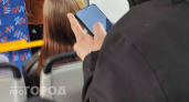 Больше никакого перегрева смартфона: просто приклейте это на корпус по методу опытных ремонтников