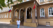 В Курске отреставрируют Казенную палату XIX века на улице Советской