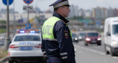 В Курске 33 штрафа за скорость обернулись для водителя долгом в 117 тысяч