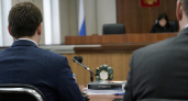Курский арбитраж прекратил спор Тезиса и УКС о неустойке на 4,7 млн рублей
