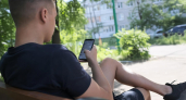 Зумеры массово переезжают в Одноклассники: почему молодежь выбрала самую неожиданную соцсеть этим летом