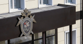 В Курчатове из за долга по зарплате свыше 100 тысяч возбудили дело