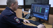 Курянка лишилась 615 тысяч рублей после предложения заработка на криптовалюте