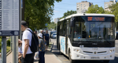 В Курске запустят маршрут № 20Г с десятью автобусами ПАЗ