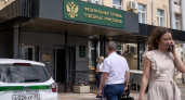 Приставы трех районов Курской области с 1 июля начнут прием в Курске