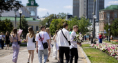 В Курске 31 выпускник сдал ЕГЭ на 100 баллов, четверо — по двум предметам