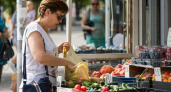 На Госуслугах для курян запустили карту законных мест для торговли