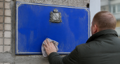 В Железногорске хотят вернуть прямые выборы мэра через муниципальный референдум