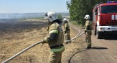 В Курской области за день потушили два возгорания сухой травы