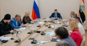 В Курске Градсовет отклонил первые проекты застройки исторического центра