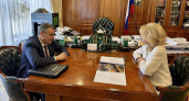 Курская медицина получит свыше 3 млрд рублей и новую поликлинику