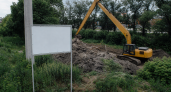 В Курской области очистили 615 километров берегов по нацпроектам