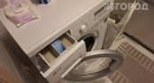 Перестала портить одежду при стирке: теперь знаю наверняка, в какой именно отсек нужно заливать гель