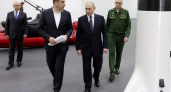 Путину показали скорую из Курской области с бронеодеялом для медиков
