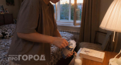 Простой способ очистить воздух в квартире: ставлю стакан с солью и забываю о неприятных запахах на месяц