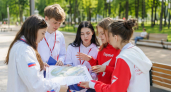 486 проектов из Курской области участвуют в премии #МЫВМЕСТЕ с рекордным числом заявок