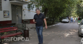 Массированная атака БПЛА, решение суда по муниципальному предприятию и статистика жилищного строительства: главные новости за 14 июля
