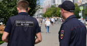 Курянка перевела мошенникам более 3 миллионов рублей после обещаний заработка на валюте
