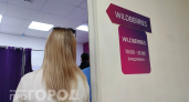 Реальный заработок продавца на маркетплейсах: почему товары станут в разы дороже уже в ближайшие месяцы