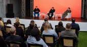Журналисты курского приграничья встретятся с федеральными спикерами на медиафоруме в июле