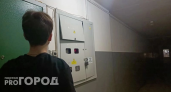 Перестаньте переплачивать за свет: электрик показал простую хитрость для сокращения расходов почти наполовину
