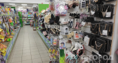 Забыла про все дела в Fix Price: нашла бюджетные подарки, которые выглядят дороже любого люкса
