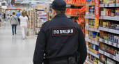 В Курске задержали подозреваемого в краже коньяка из супермаркета
