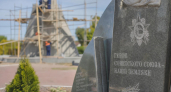 В Медвенке установят мемориал участникам СВО с семью гранитными стелами