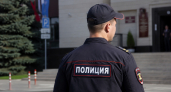 В Курской области женщину оштрафовали за смс-оскорбления с учетом прошлых нарушений