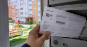 В Курской области с 1 августа по-новому разделят оплату содержания и ремонта
